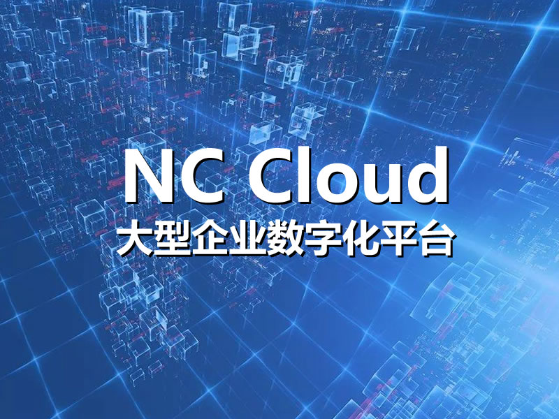 NC Cloud